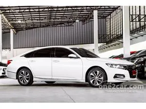 2020 Honda ACCORD 1.5 Turbo EL Sedan
