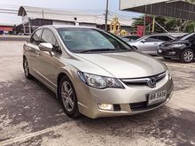 2006 Honda Civic 2.0 FD (ปี 05-12) EL i-VTEC Sedan AT