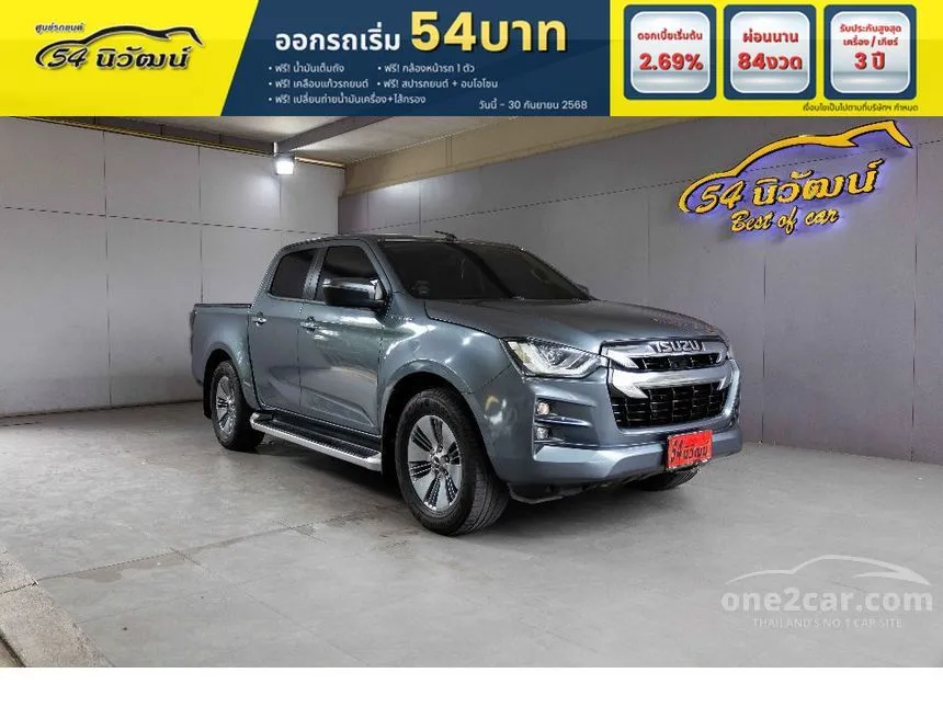 2020 Isuzu D-MAX X-Series Hi-Lander Z Cab-4 Pickup