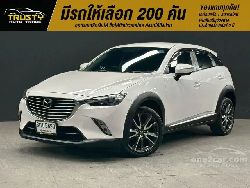 2017 Mazda CX-3 S SUV