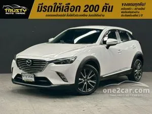 2017 Mazda CX-3 2.0 S SUV