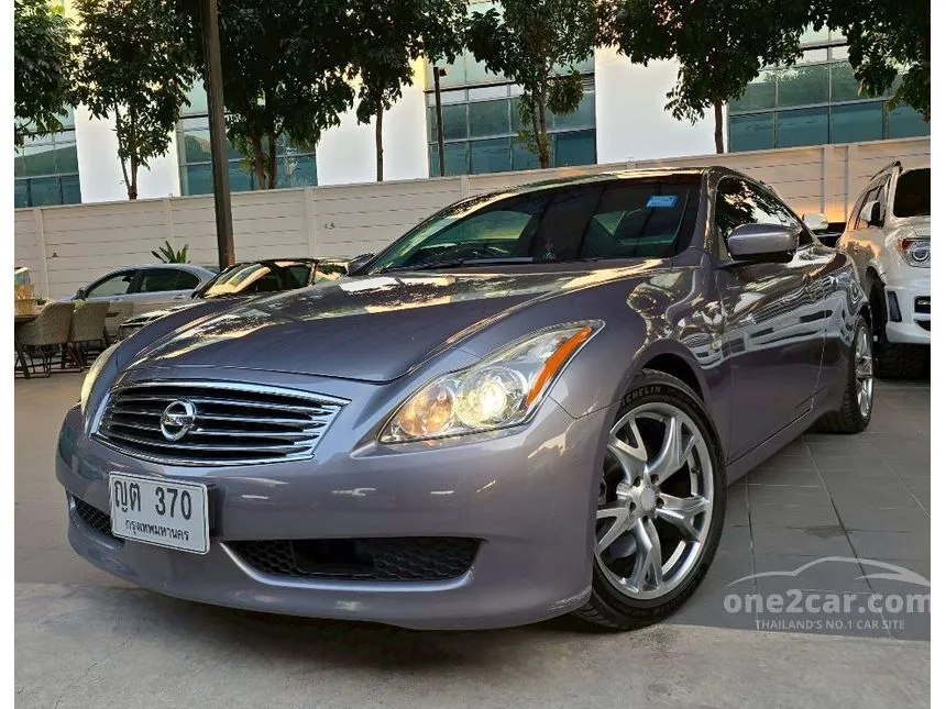 2011 Nissan SKYLINE 370GT Coupe