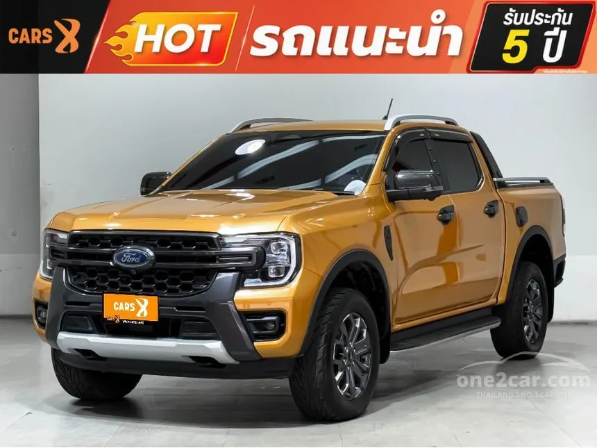 2022 Ford RANGER WildTrak Hi-Rider Pickup