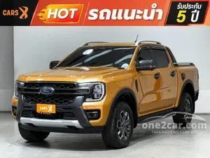 2022 Ford RANGER 2.0 WildTrak Hi-Rider Pickup