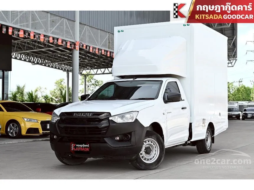 2024 Isuzu D-MAX B Spark Pickup