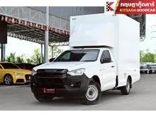 2024 Isuzu D-MAX 1.9 Spark (ปี 19-26) B Pickup