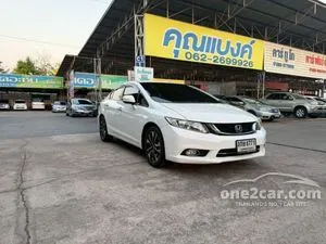 2014 Honda CIVIC 1.8 E Navi Sedan