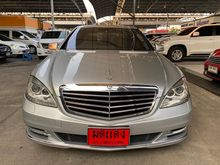 2010 Mercedes-Benz S350 CDI BlueEFFICIENCY 3.0 W221 (ปี 06-14) Sedan AT