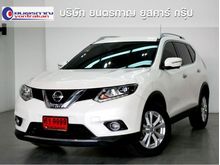 2017 Nissan X-Trail 2.0 (ปี 15-19) V SUV AT
