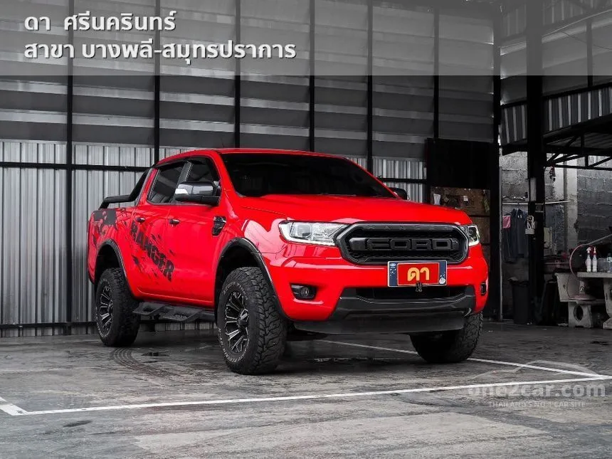2022 Ford RANGER FX4 MAX Double Cab Pickup