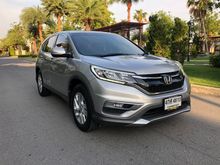 2015 Honda CR-V 2.0 (ปี 12-16) E SUV AT