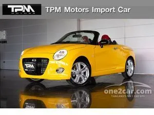 2026 Daihatsu COPEN 0.7 Cero S Convertible