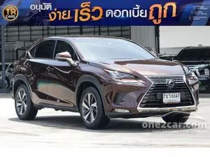 2020 Lexus NX300h 2.5 Premium SUV