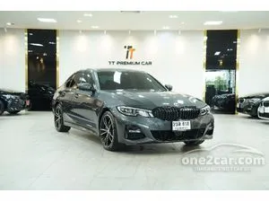 2023 BMW 330e 2.0 M Sport Sedan