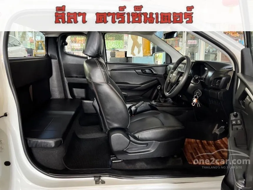 2020 Isuzu D-MAX S Space Cab Pickup