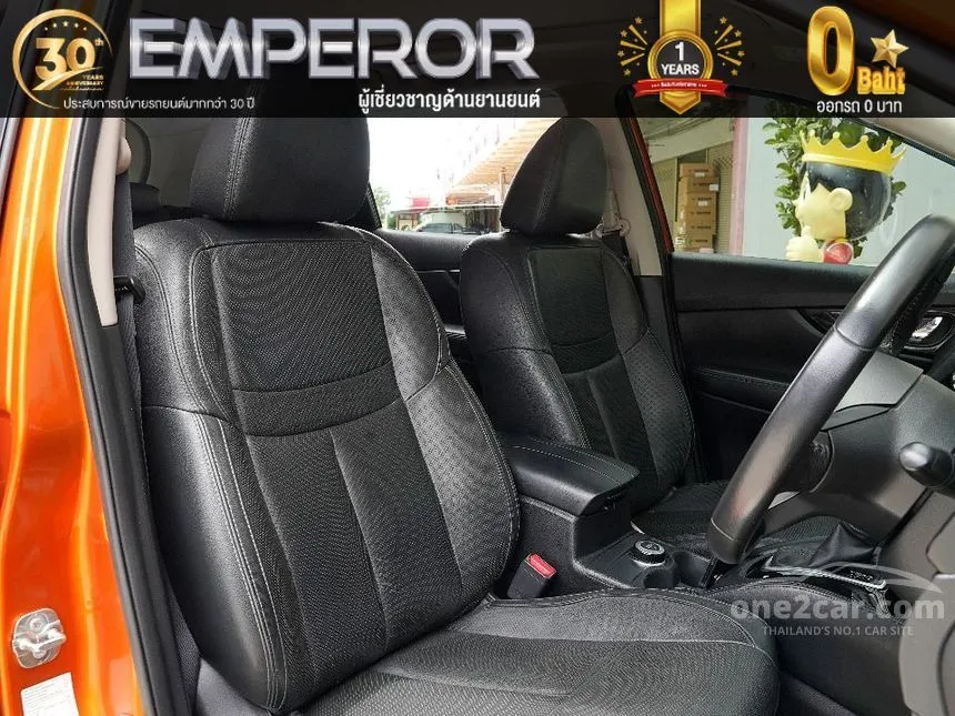 2019 Nissan X-TRAIL VL Hybrid SUV