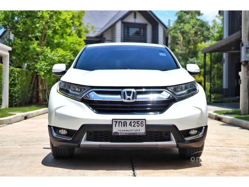 2018 Honda CR-V E SUV