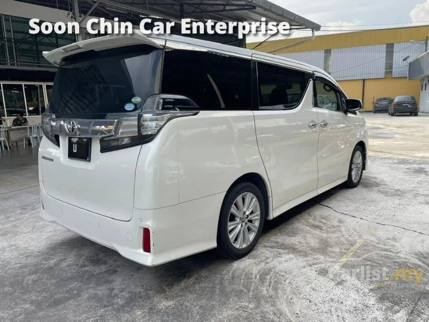 2015 Toyota Vellfire Z MPV