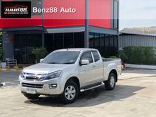 2012 Isuzu D-Max 2.5 SPACE CAB (ปี 11-17) Hi-Lander Z Pickup AT