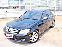 2008 Mercedes-Benz C230 2.5 Elegance Sedan