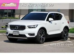 2020 Volvo XC40 1.5 Recharge T5 Inscription SUV