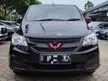 Jual Mobil Wuling Confero 2020 1.5 di Banten Manual Wagon Hitam Rp 89.500.000