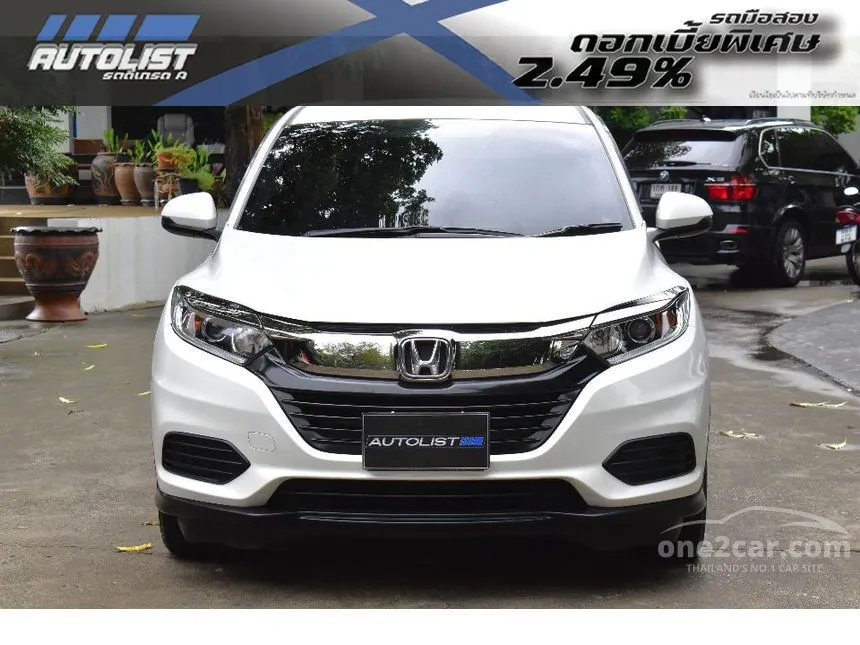 2018 Honda HR-V E SUV