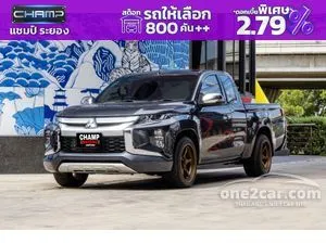 2021 Mitsubishi TRITON 2.5 GLX Mega Cab Pickup