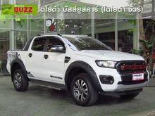 2018 Ford Ranger 2.0 DOUBLE CAB (ปี 15-18) Hi-Rider WildTrak Pickup