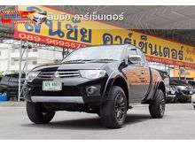 2013 Mitsubishi Triton 2.5 MEGA CAB (ปี 05-15) GLX Plus Pickup MT