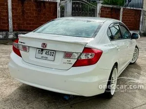 2012 Honda CIVIC 1.8 S Sedan
