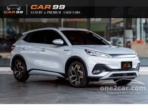 2023 BYD Atto 3 Standard Range SUV