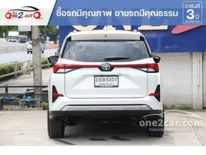 2023 Toyota Veloz 1.5 Smart Wagon