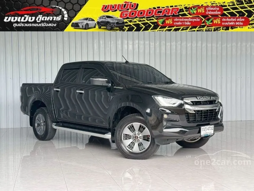 2020 Isuzu D-MAX Hi-Lander Z Cab-4 Pickup