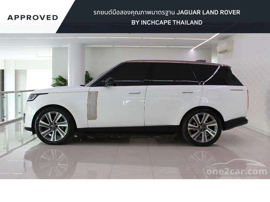 2023 Land Rover RANGE ROVER SV Plus SUV