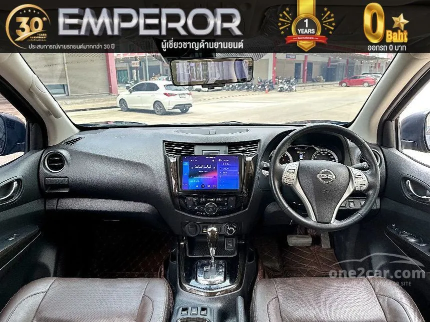 2020 Nissan Terra VL SUV