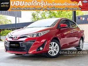 2017 Toyota Yaris Ativ 1.2 G Sedan