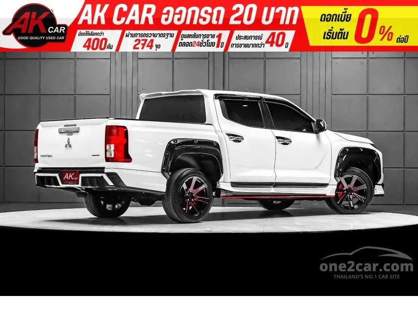 2025 Mitsubishi TRITON Pro Double Cab Pickup