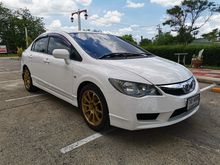 2011 Honda Civic 1.8 FD (ปี 05-12) S i-VTEC Sedan AT