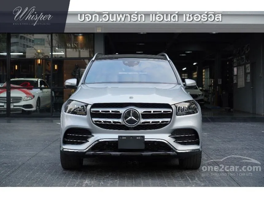 2021 Mercedes-Benz GLS350 d AMG Premium SUV