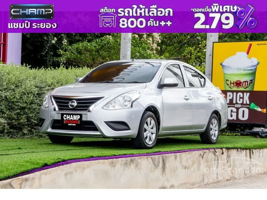 2018 Nissan ALMERA E Sedan