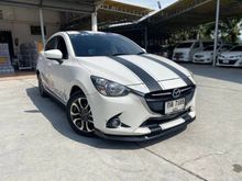 2015 Mazda 2 1.5 (ปี 15-18) XD High Sedan AT
