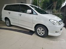 2011 Toyota Innova 2.0 (ปี 04-11) G Wagon AT