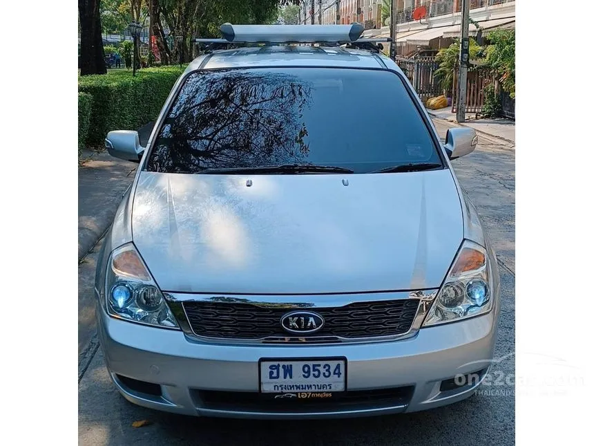 2012 Kia Grand Carnival CEO Wagon