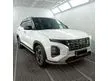 Jual Mobil Hyundai Creta 2024 Prime 1.5 di DKI Jakarta Automatic Wagon Lainnya Rp 375.000.000