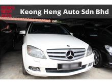 Mercedes-Benz C200K (Ori 2O1O)(No GST) (Nice No.8989) (Low Mileage) (Accident Free) (Like New Car Condition) CLEAR STOCK OFFER. PRICE CAN NEGO