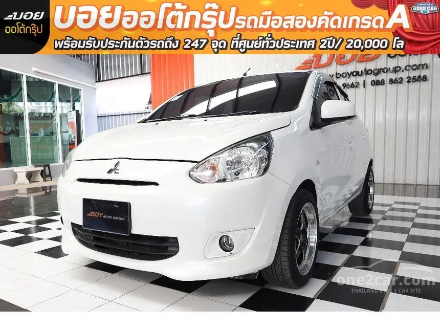 2012 Mitsubishi Mirage GLX Hatchback
