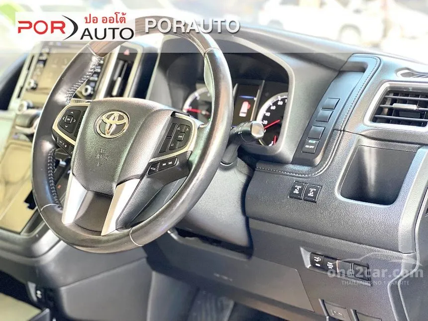 2021 Toyota Majesty Premium Van