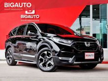 2019 Honda CR-V 1.6 (ปี 17-21) DT EL SUV AT