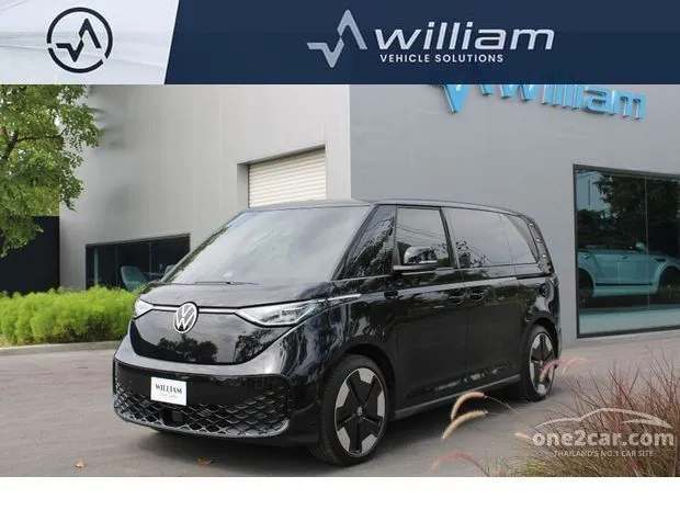 Vw id deals transporter